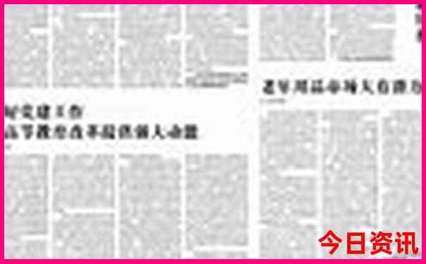 六月份去哪里旅游比较好国内