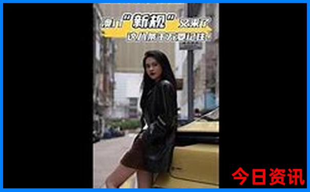 哪个城市消费水平低适合生存