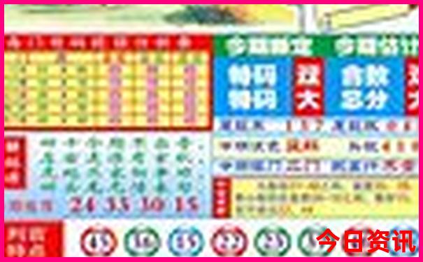 湖南旅游景点大全排名