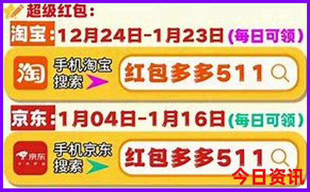 国内七月份去哪里旅游最合适好玩